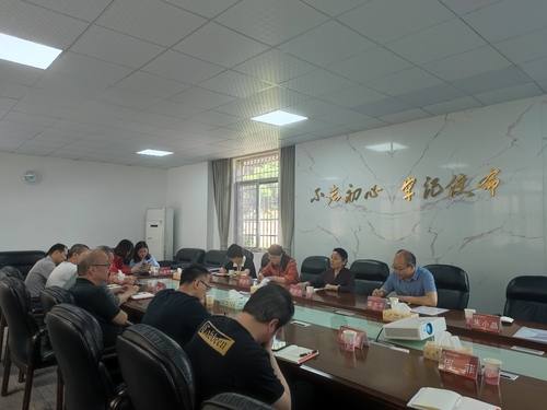 5a2c6c75548aa3323c3bd714b72fe55