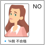 0f727c322e034f6fd55f2eea10061eb